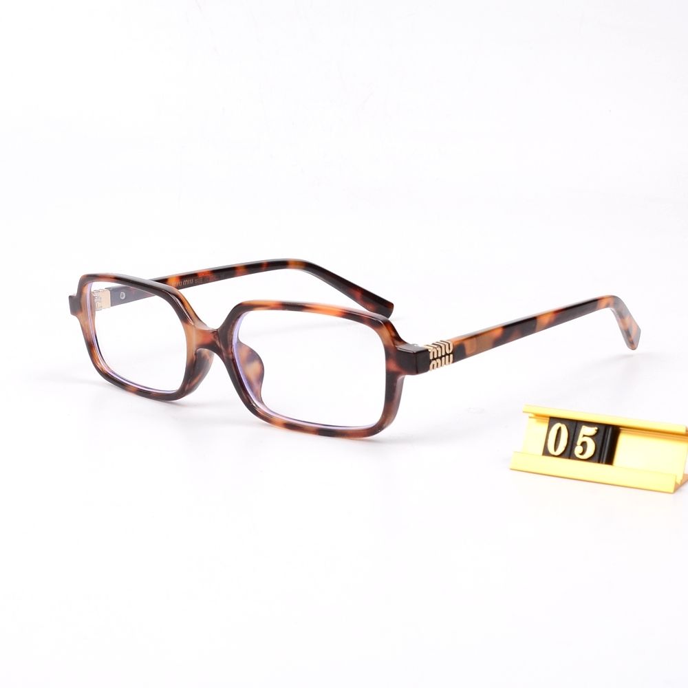 Leopard Print Square Frame Retro Glasses & Sunglasses – UV400 Protection Sunglasses